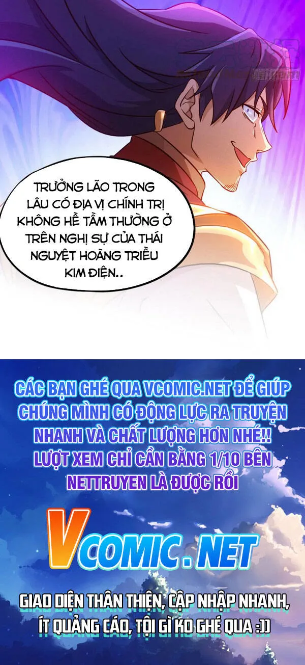 Vạn Cổ Kiếm Thần chương 133 - trang 24