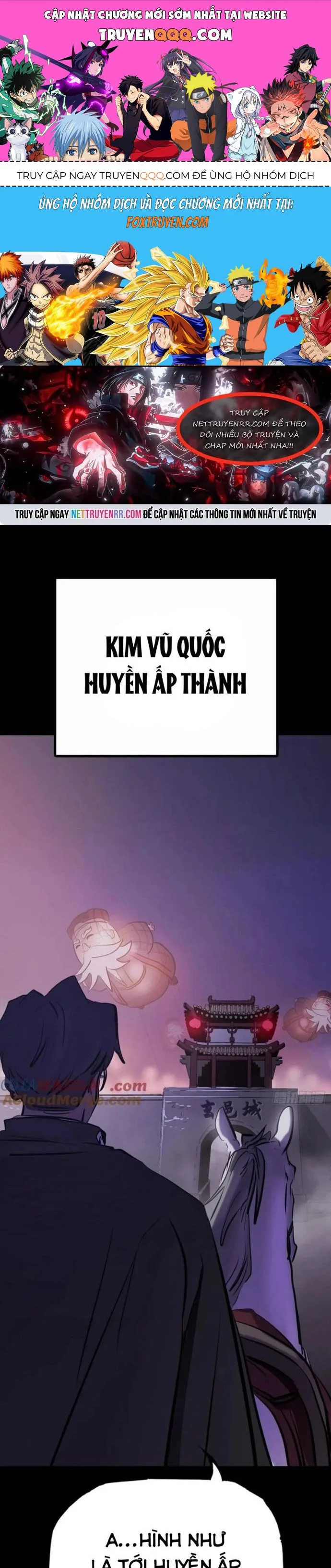 Phong Yêu Vấn Đạo chương 139 - trang 1