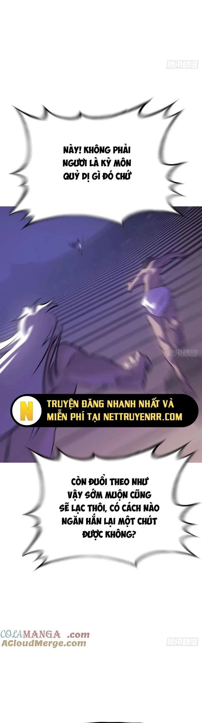 Phong Yêu Vấn Đạo chương 141 - trang 12