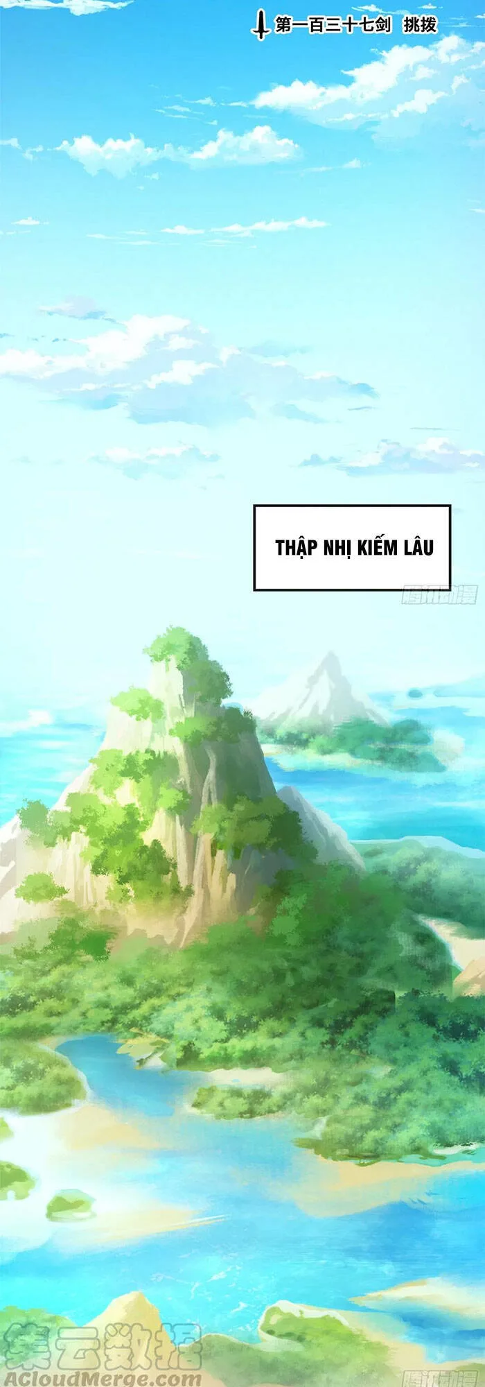 Vạn Cổ Kiếm Thần chương 137 - trang 3