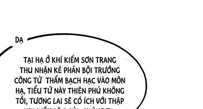 Vạn Cổ Kiếm Thần chương 137 - trang 12