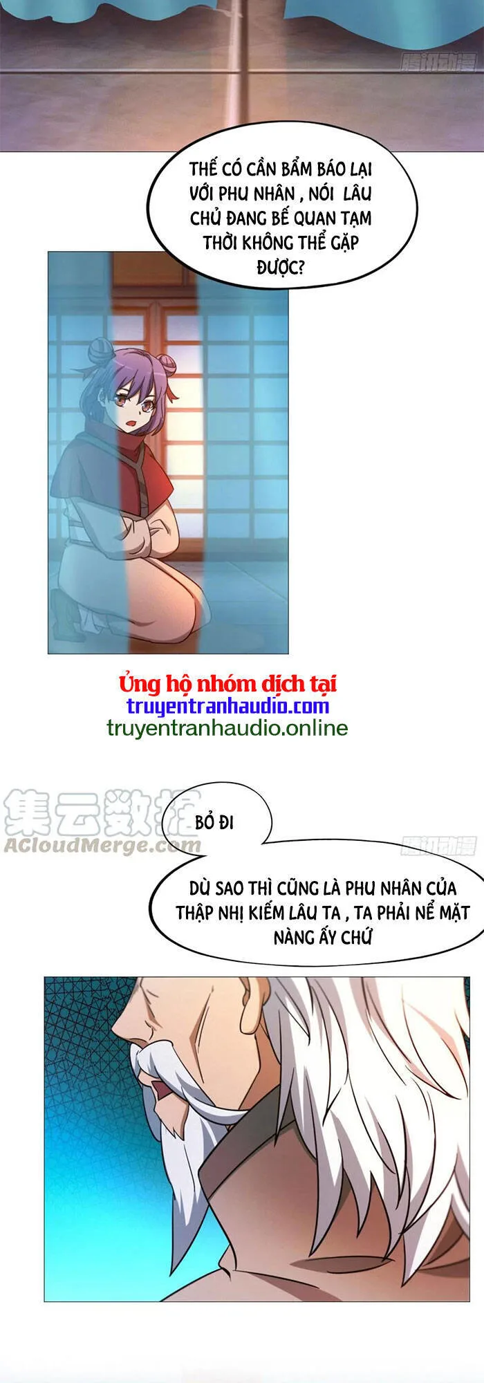 Vạn Cổ Kiếm Thần chương 137 - trang 25