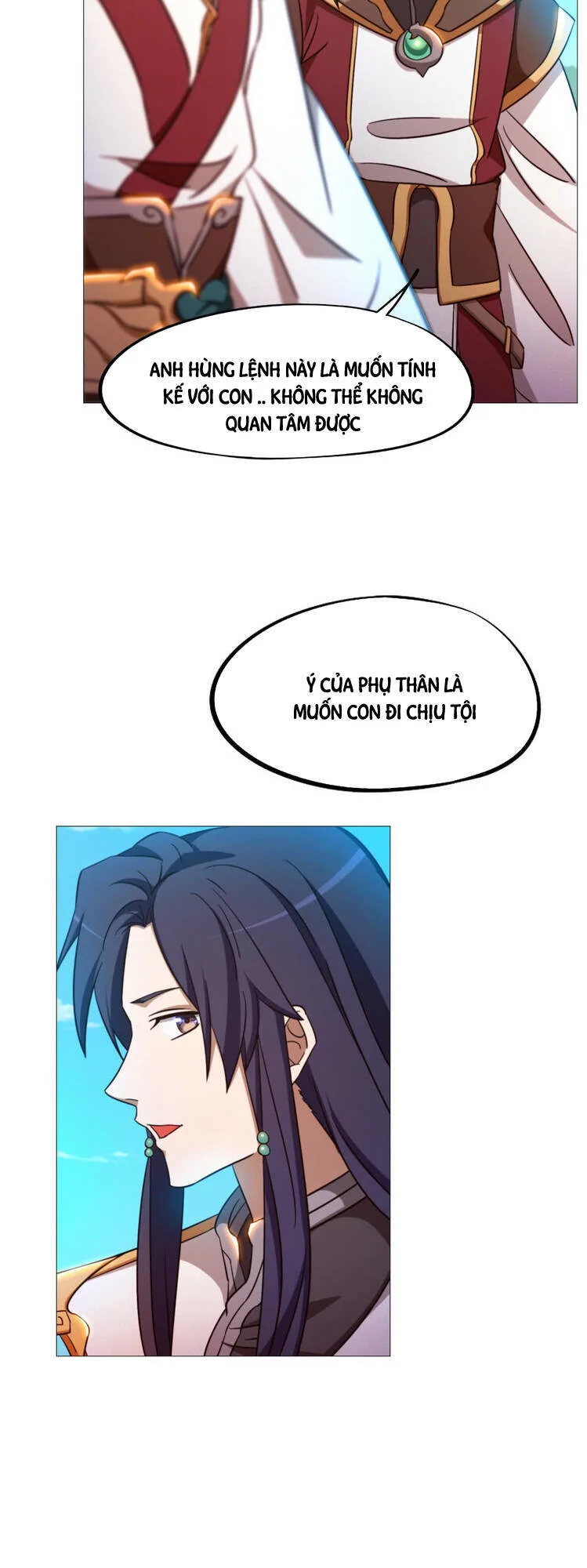 Vạn Cổ Kiếm Thần chương 138 - trang 13