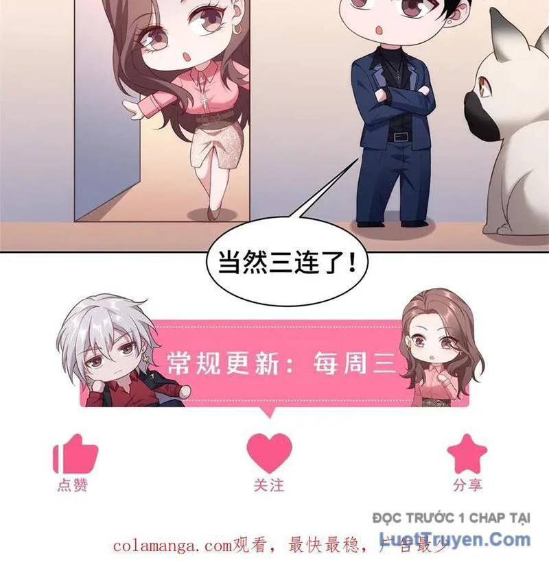 Cửa Hàng Sủng Vật Thần Kỳ chương 2 - trang 81