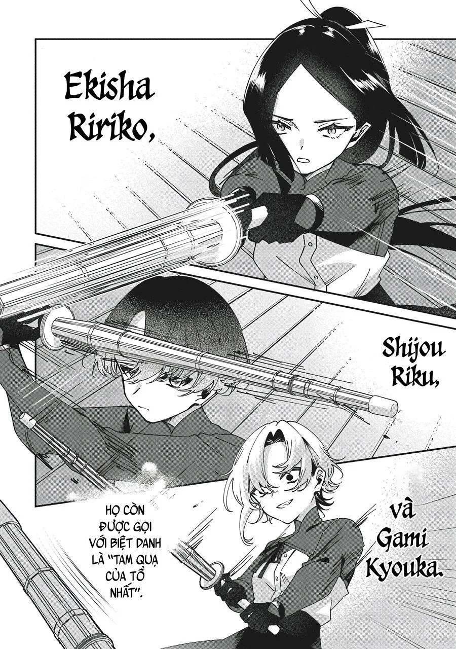 Shura No Hakoniwa chương 3 - trang 8