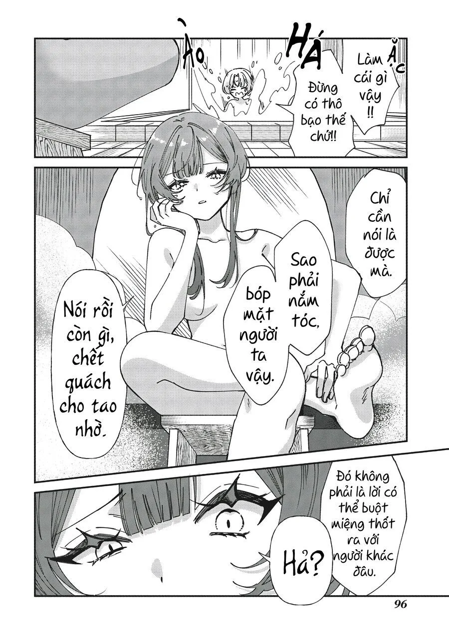 Shura No Hakoniwa chương 3 - trang 14