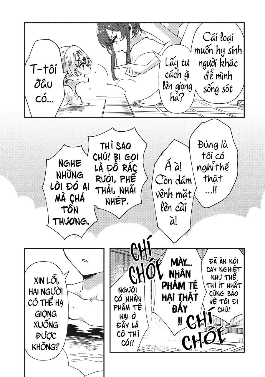 Shura No Hakoniwa chương 3 - trang 15