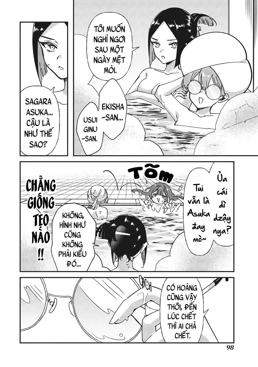 Shura No Hakoniwa chương 3 - trang 16