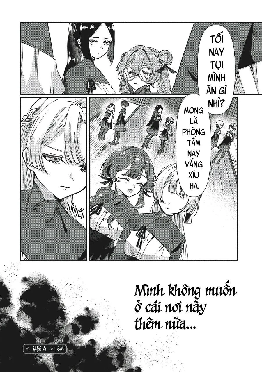 Shura No Hakoniwa chương 4 - trang 12