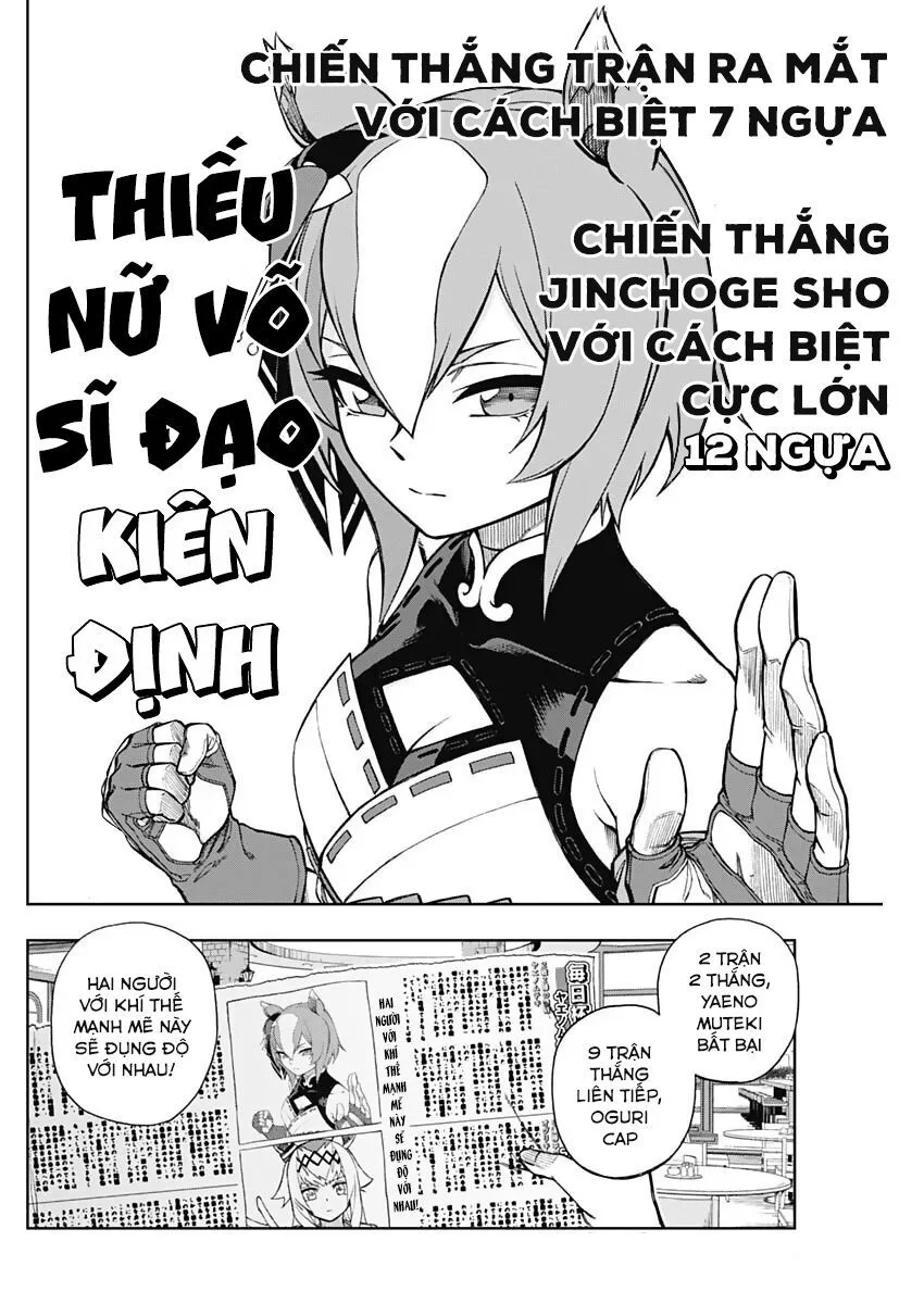 Uma Musume: Cinderella Gray chương 22 - trang 4