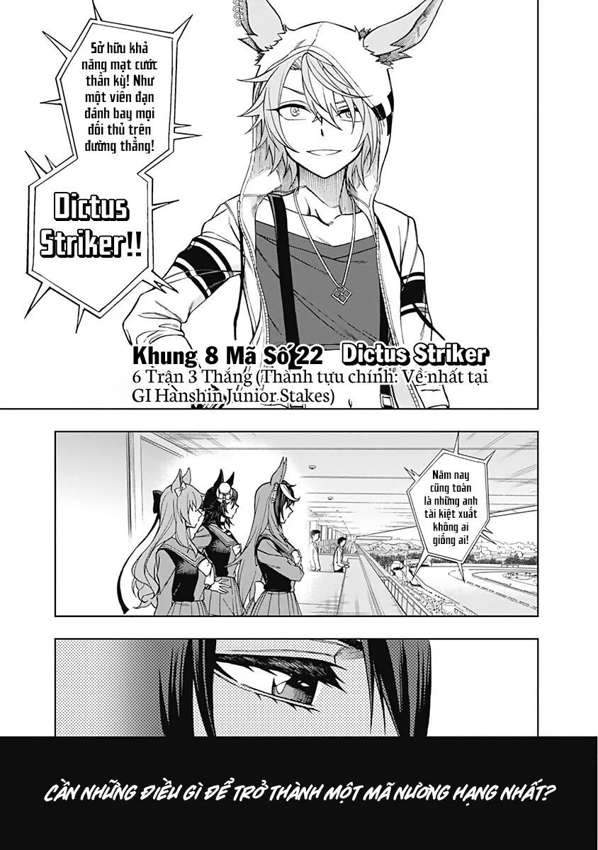 Uma Musume: Cinderella Gray chương 26 - trang 12