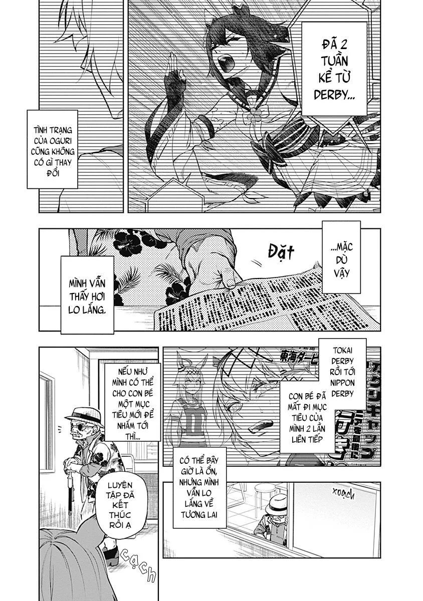 Uma Musume: Cinderella Gray chương 29 - trang 6
