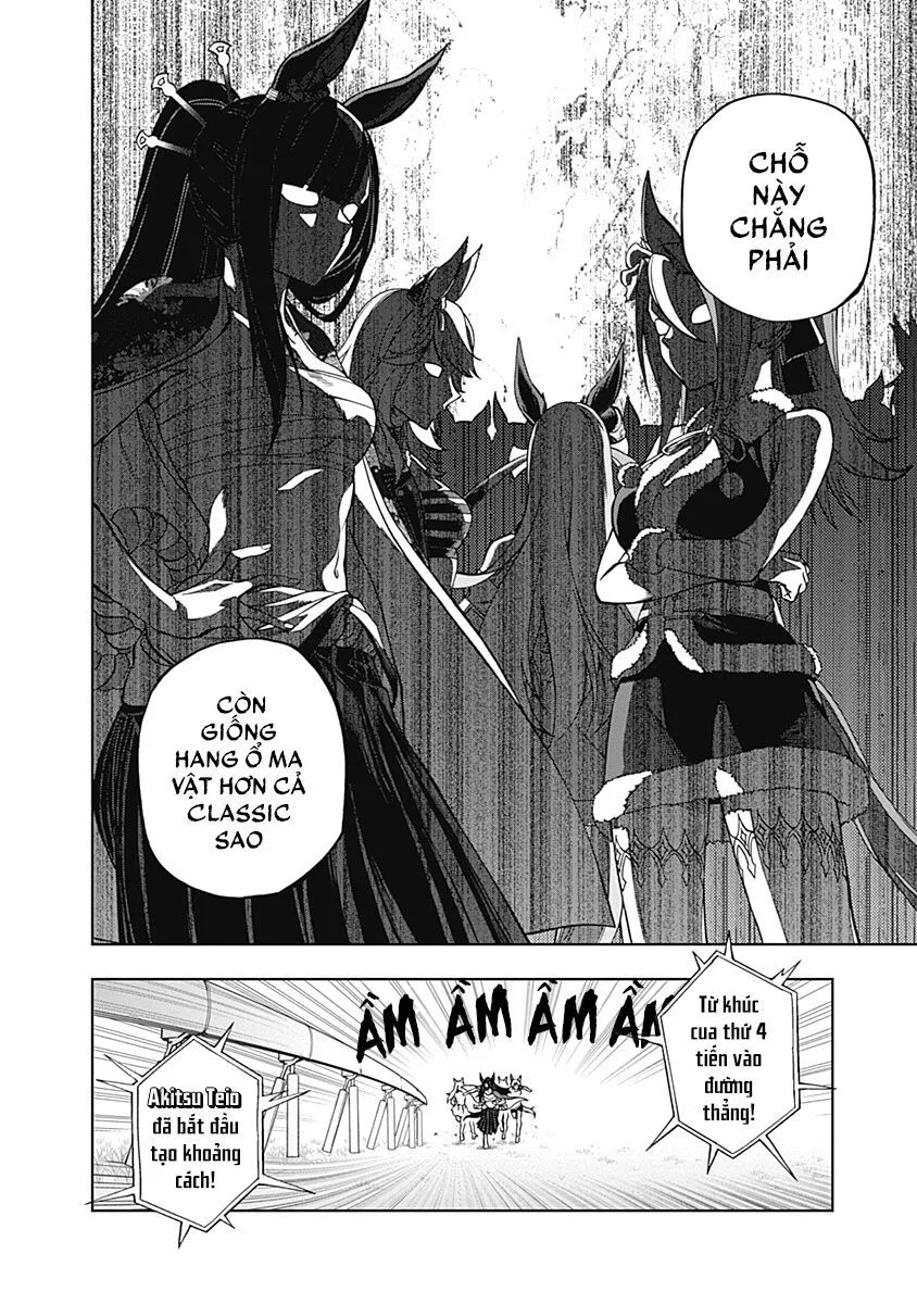Uma Musume: Cinderella Gray chương 29 - trang 15