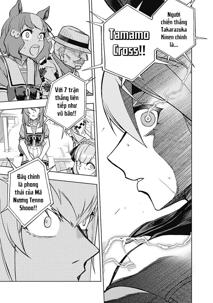 Uma Musume: Cinderella Gray chương 29 - trang 19