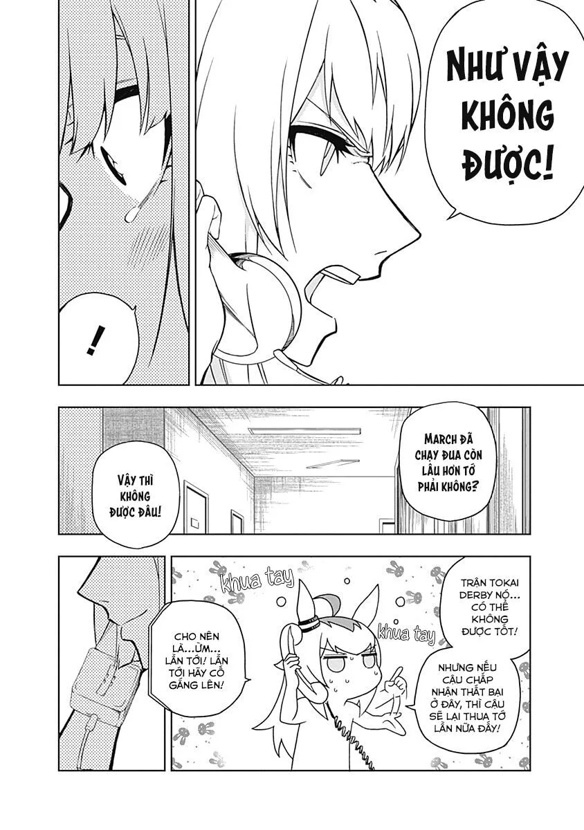 Uma Musume: Cinderella Gray chương 30 - trang 13