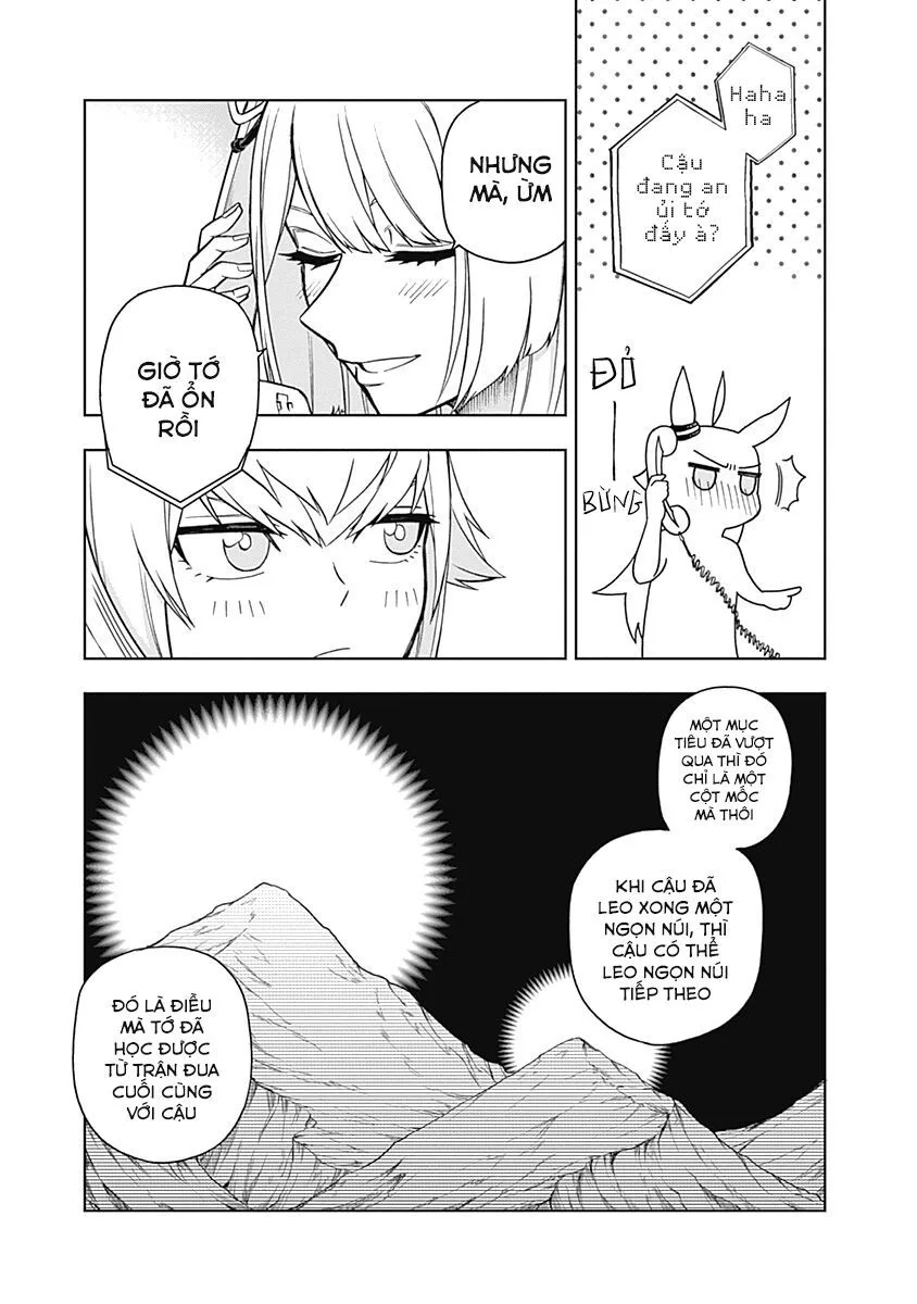 Uma Musume: Cinderella Gray chương 30 - trang 14