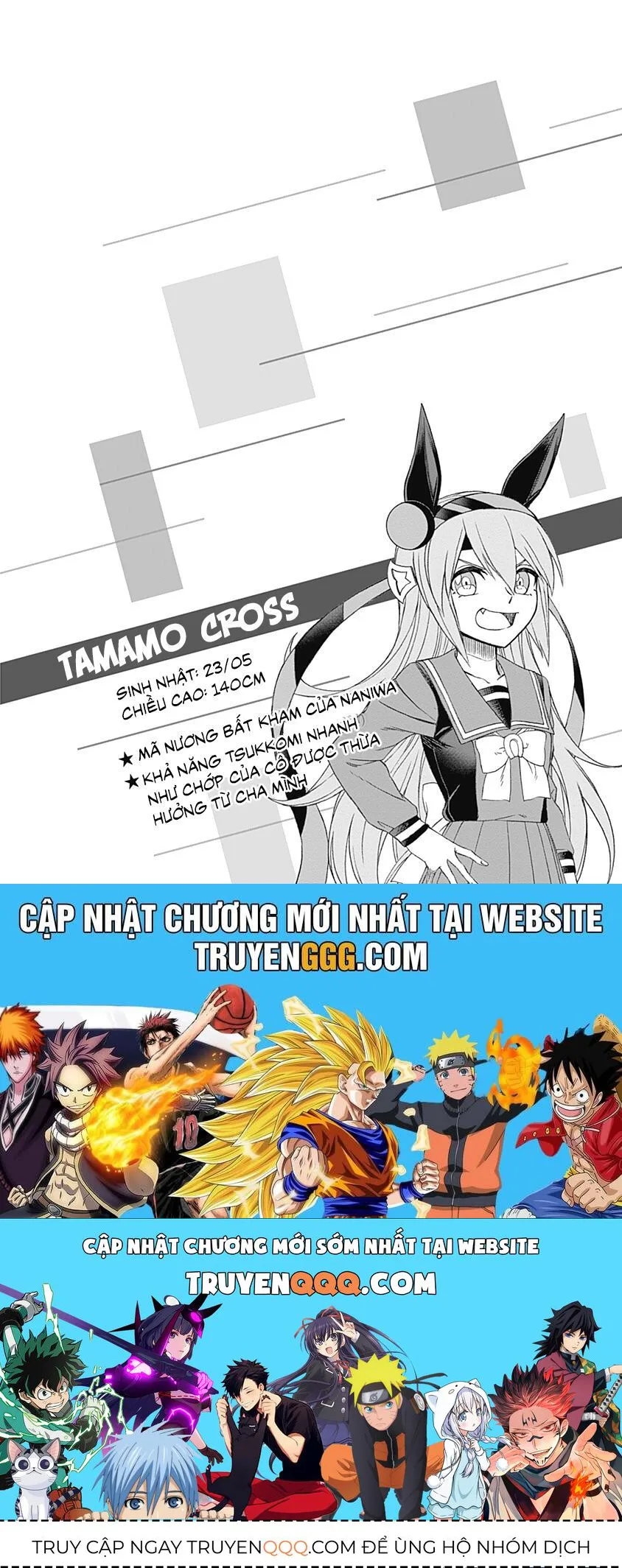 Uma Musume: Cinderella Gray chương 30 - trang 21
