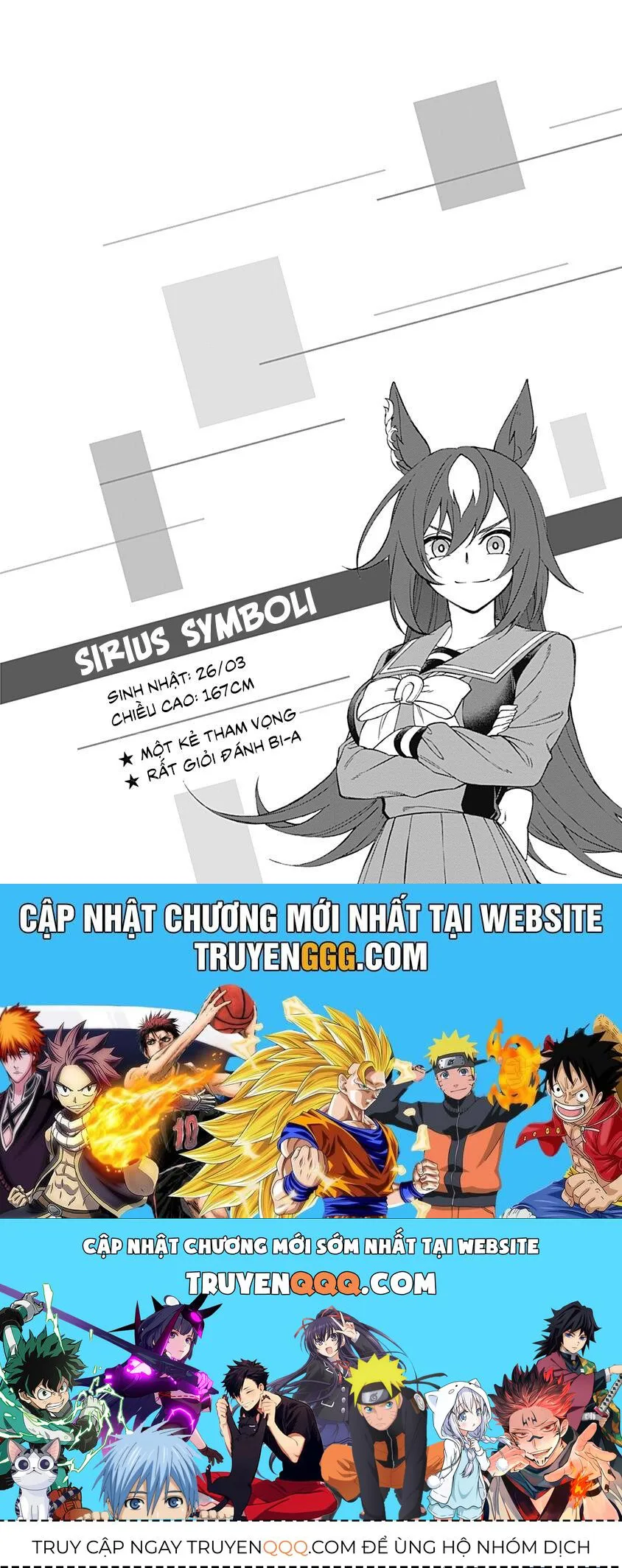 Uma Musume: Cinderella Gray chương 32 - trang 20