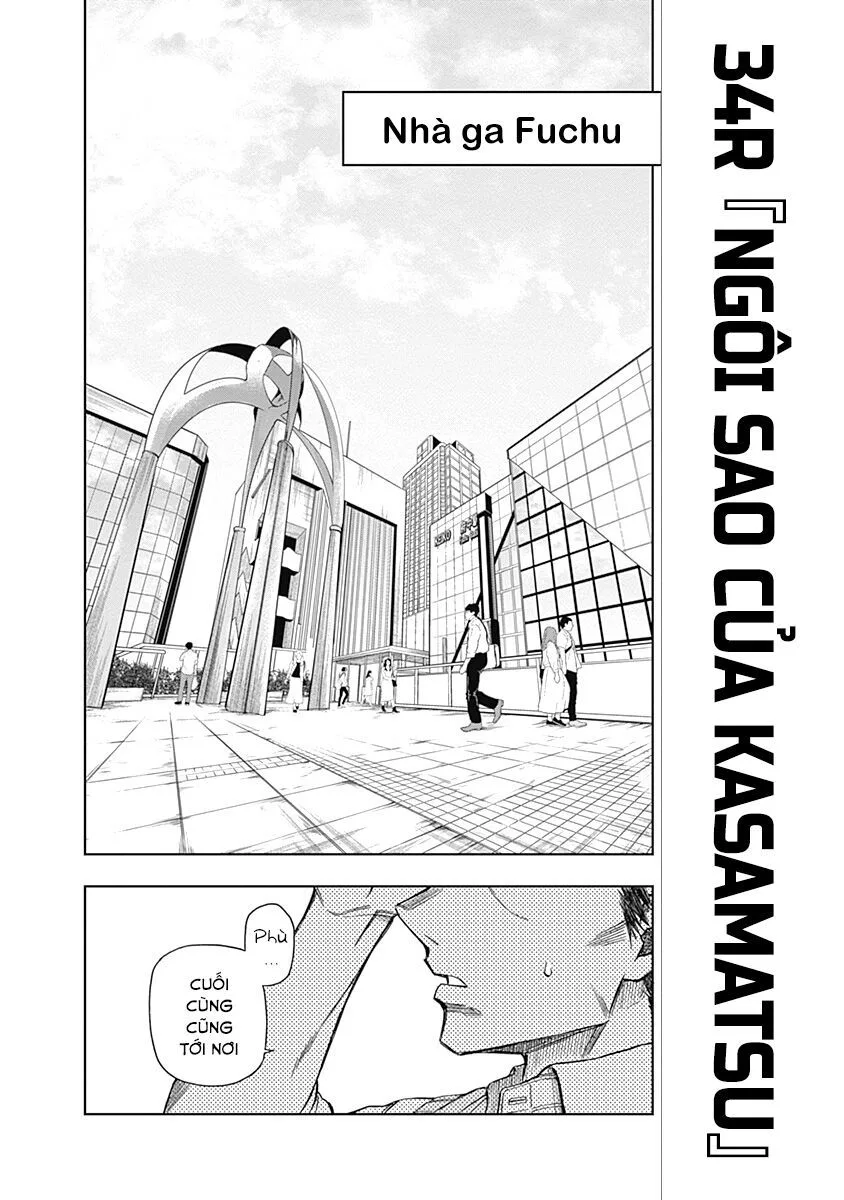 Uma Musume: Cinderella Gray chương 34 - trang 5
