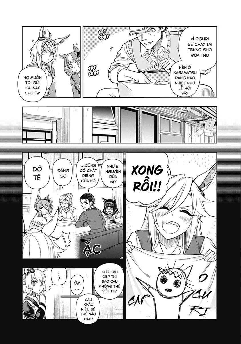 Uma Musume: Cinderella Gray chương 34 - trang 12