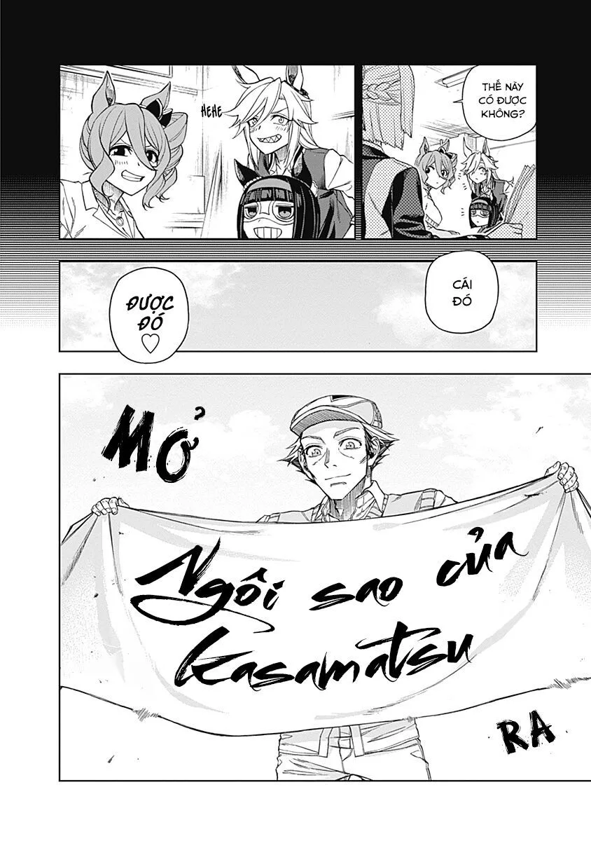Uma Musume: Cinderella Gray chương 34 - trang 13