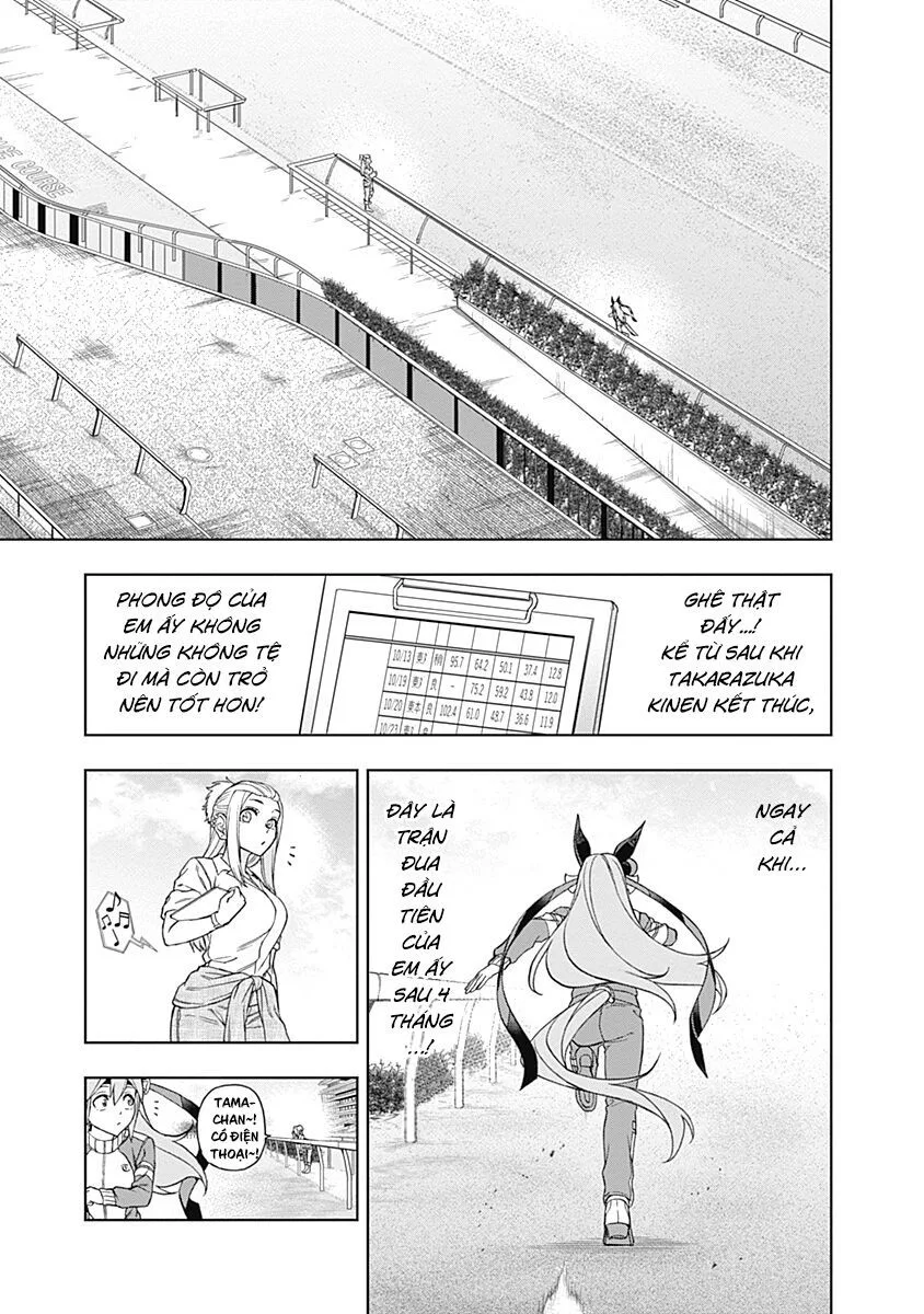 Uma Musume: Cinderella Gray chương 34 - trang 19
