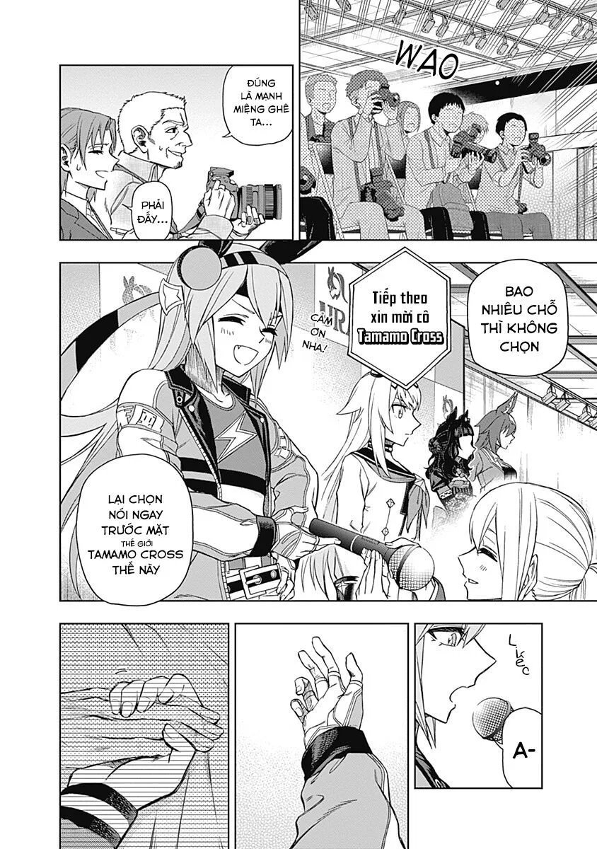 Uma Musume: Cinderella Gray chương 35 - trang 16