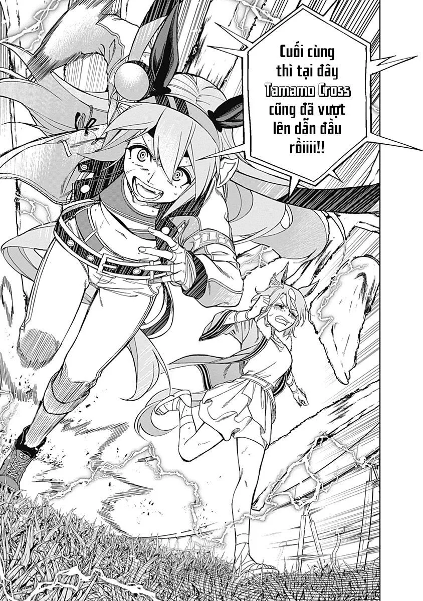 Uma Musume: Cinderella Gray chương 40 - trang 12