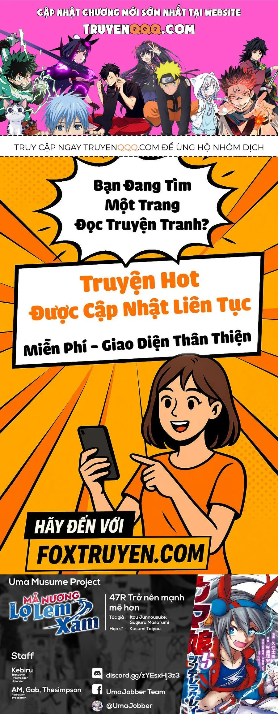 Uma Musume: Cinderella Gray chương 47 - trang 1