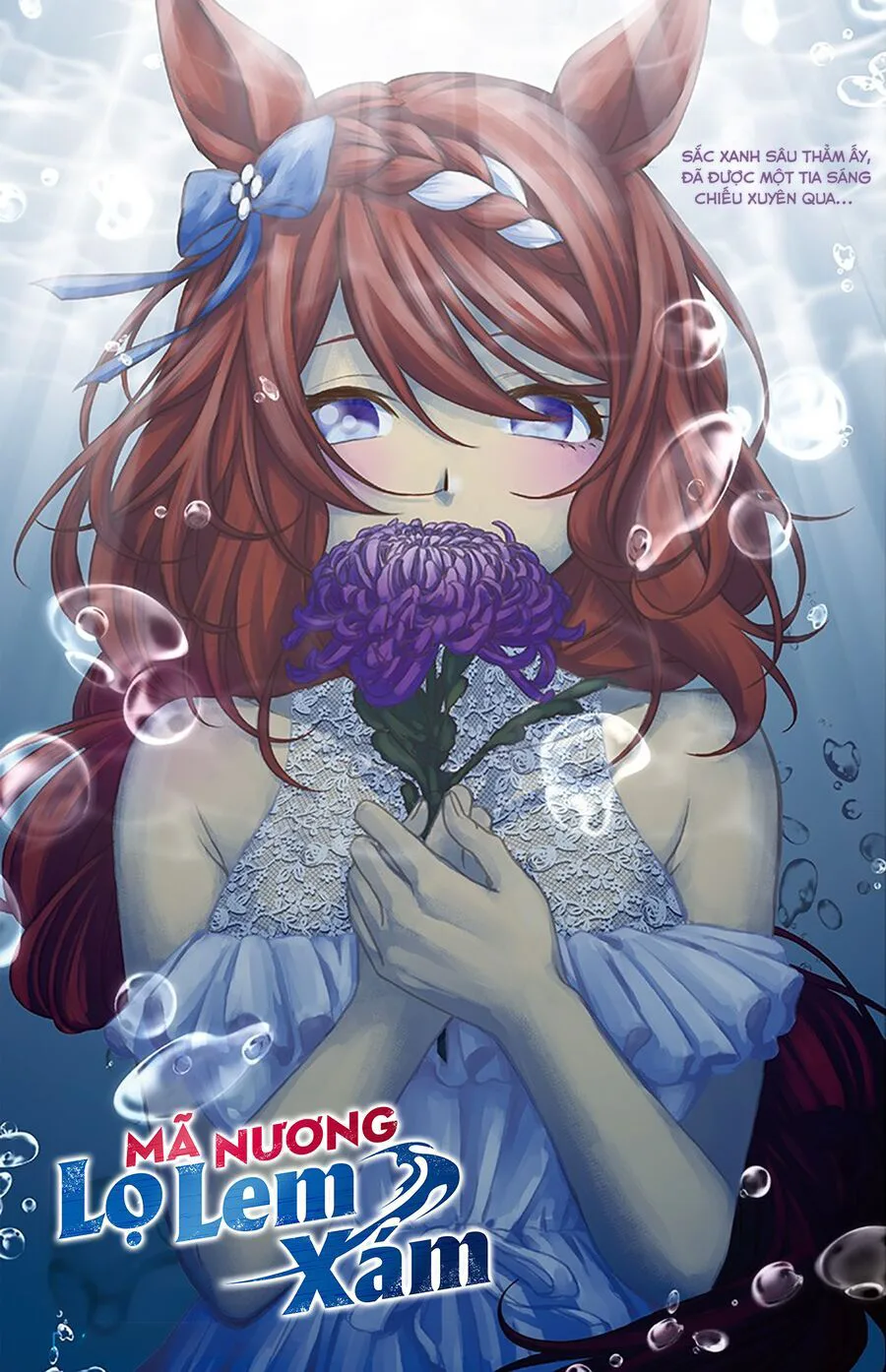 Uma Musume: Cinderella Gray chương 47 - trang 2