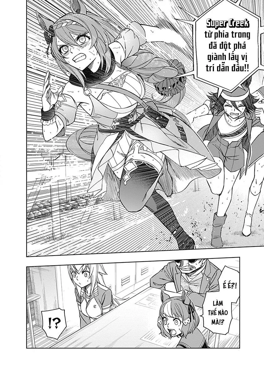 Uma Musume: Cinderella Gray chương 47 - trang 4