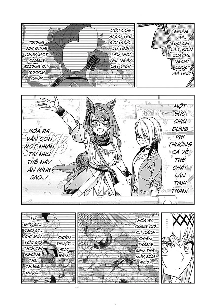 Uma Musume: Cinderella Gray chương 47 - trang 12