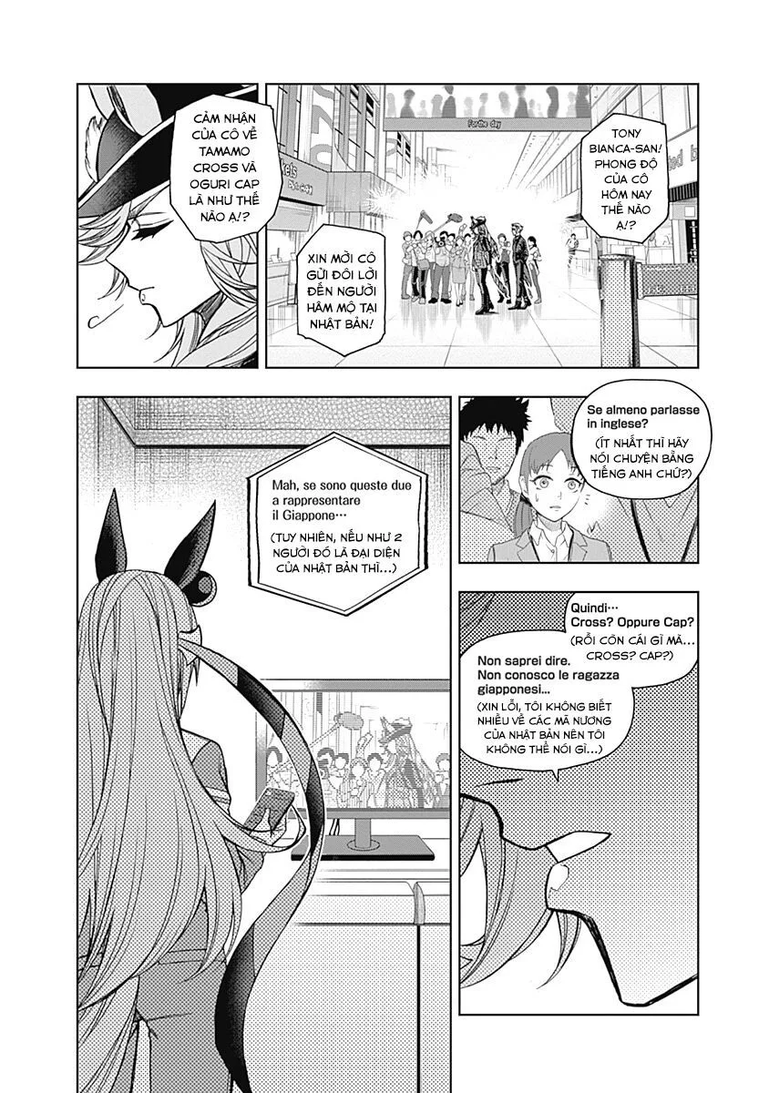 Uma Musume: Cinderella Gray chương 47 - trang 17
