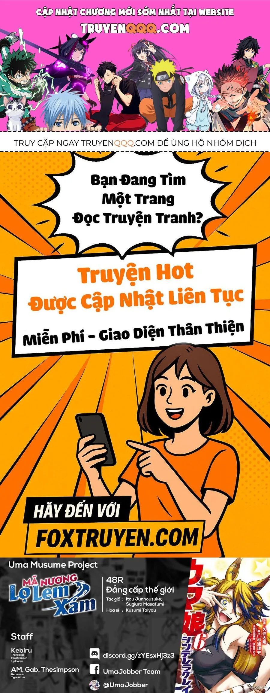 Uma Musume: Cinderella Gray chương 48 - trang 1
