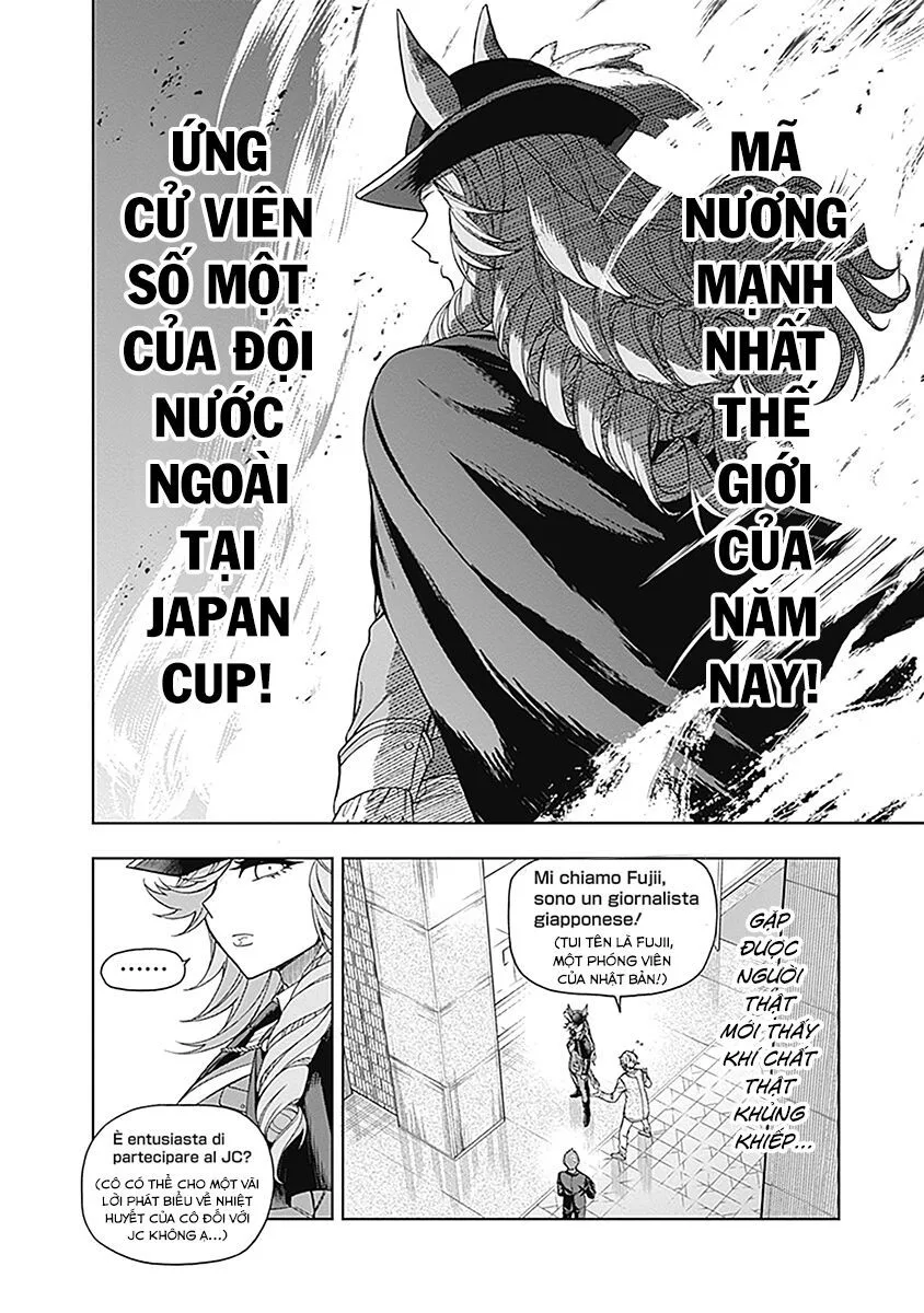 Uma Musume: Cinderella Gray chương 48 - trang 13