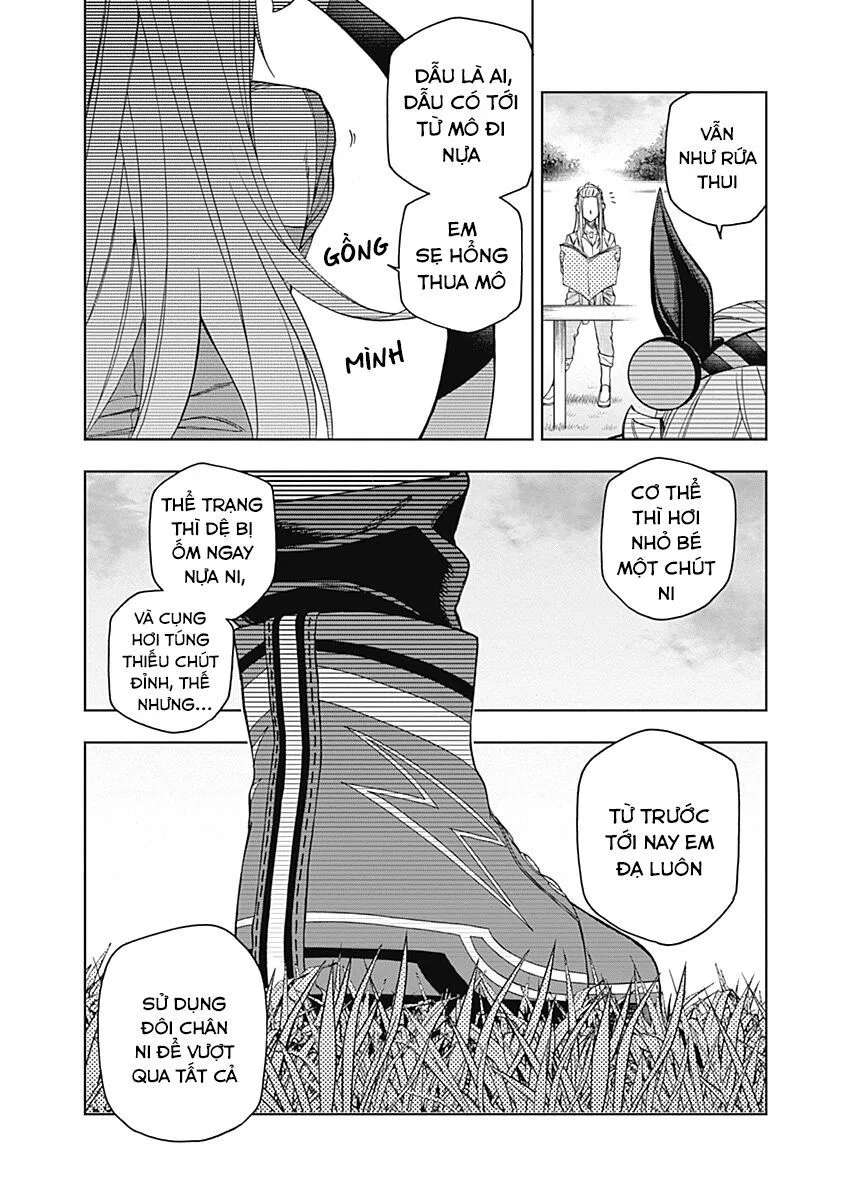 Uma Musume: Cinderella Gray chương 48 - trang 17