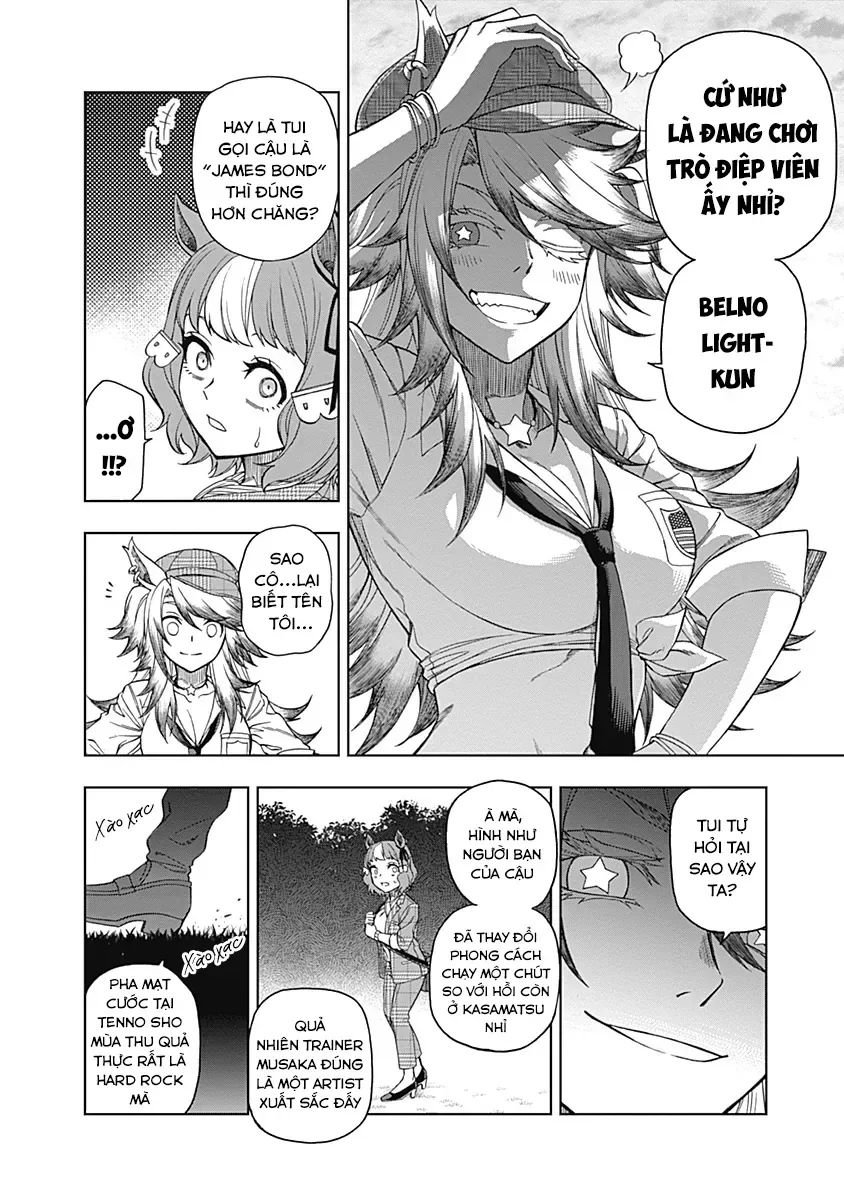 Uma Musume: Cinderella Gray chương 49 - trang 17