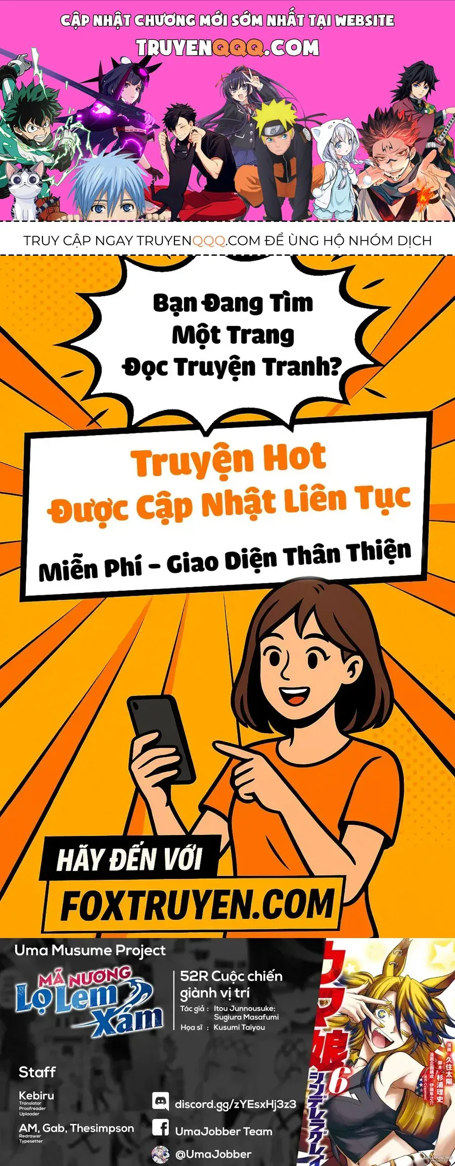 Uma Musume: Cinderella Gray chương 52 - trang 1