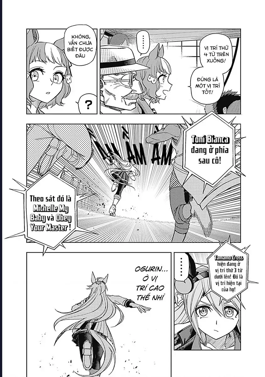 Uma Musume: Cinderella Gray chương 52 - trang 11
