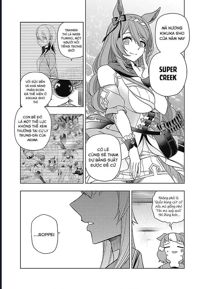 Uma Musume: Cinderella Gray chương 60 - trang 18