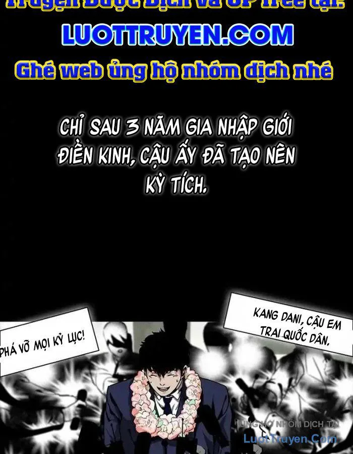 Chạy Nước Rút Cấp Địa Ngục chương 1 - trang 8