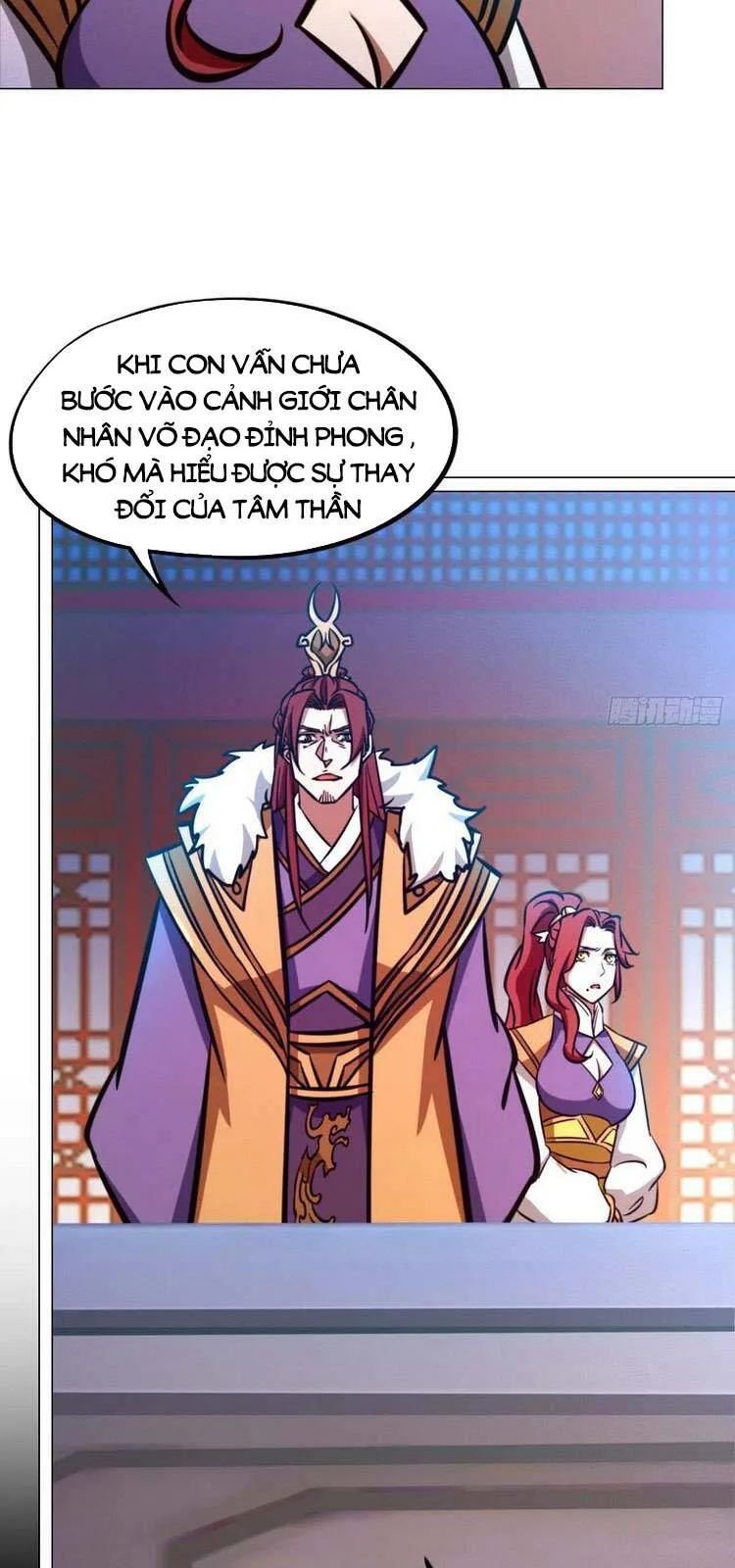 Vạn Cổ Kiếm Thần chương 170 - trang 4