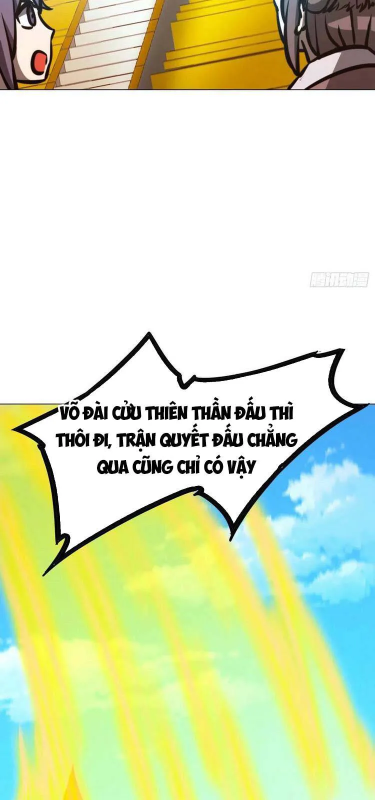 Vạn Cổ Kiếm Thần chương 172 - trang 17