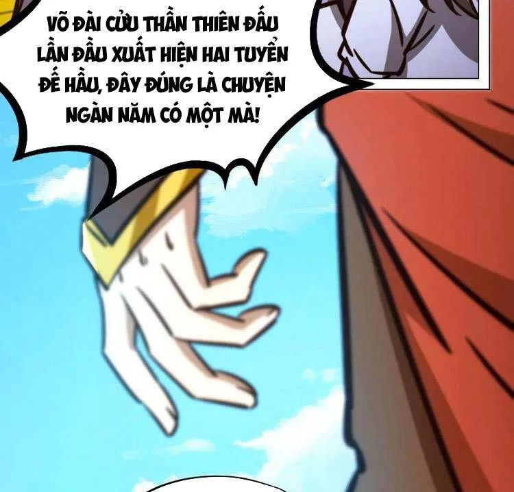 Vạn Cổ Kiếm Thần chương 172 - trang 21