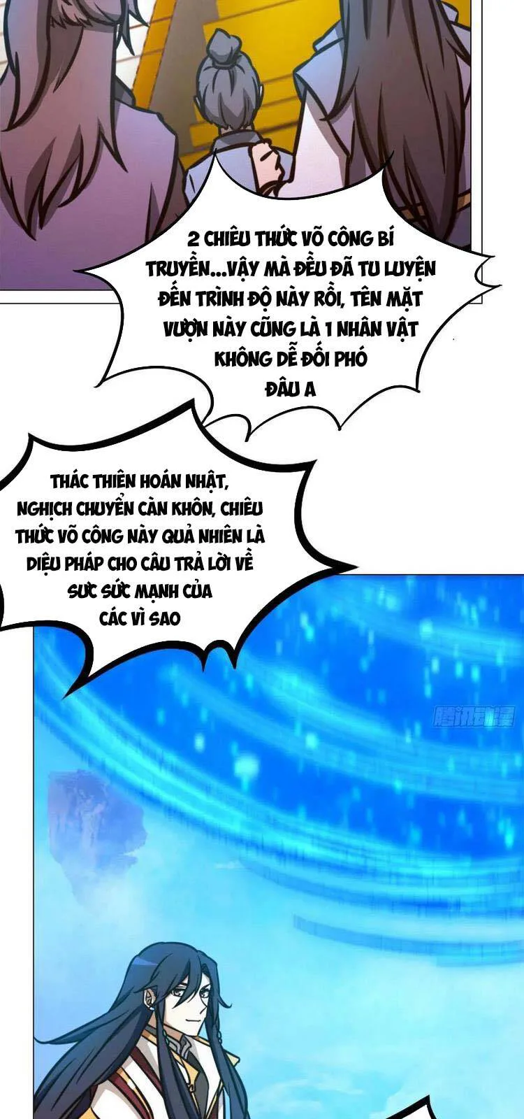 Vạn Cổ Kiếm Thần chương 173 - trang 43