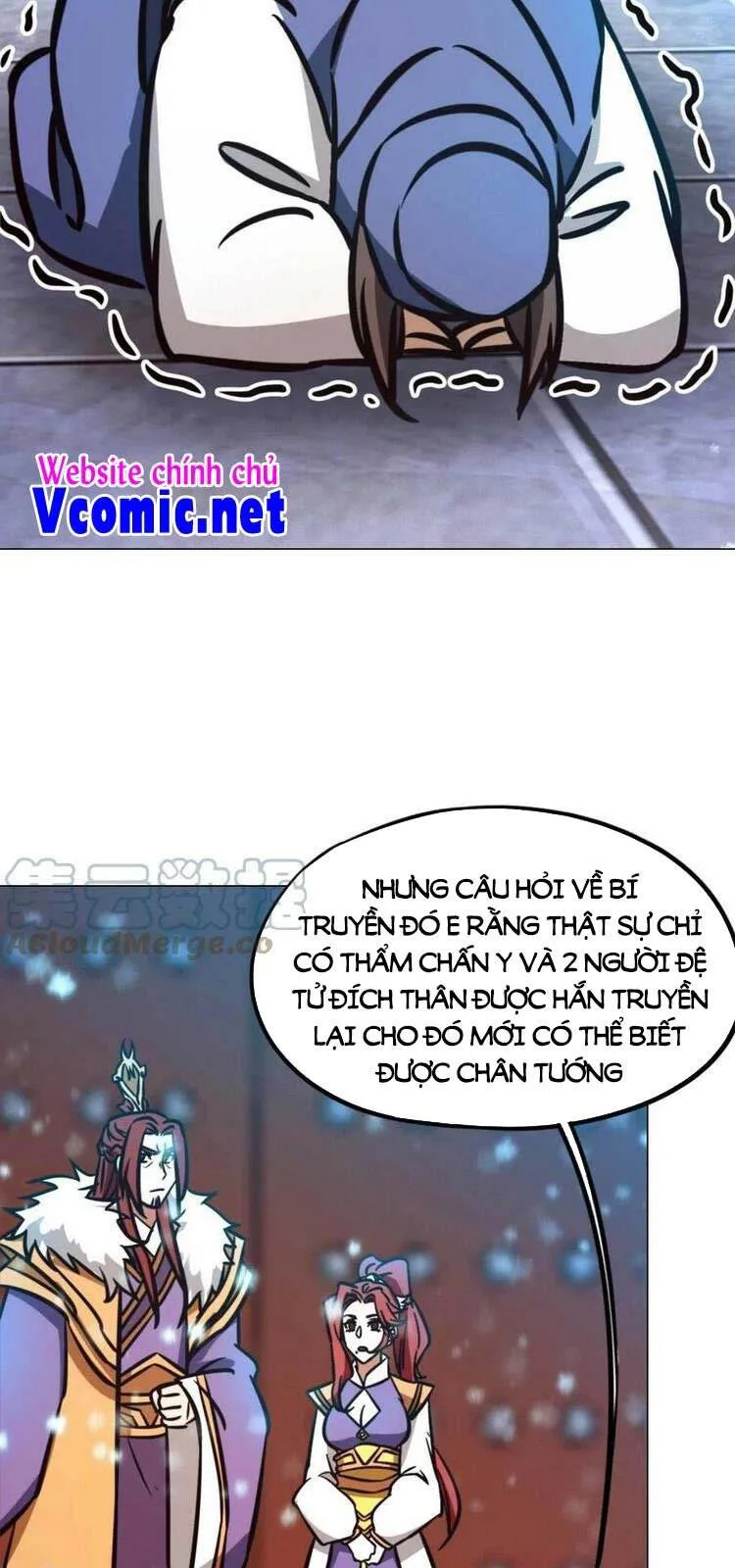 Vạn Cổ Kiếm Thần chương 176 - trang 39