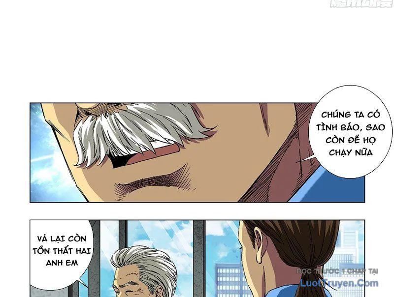 Thần Mạch Vô Địch chương 16 - trang 7