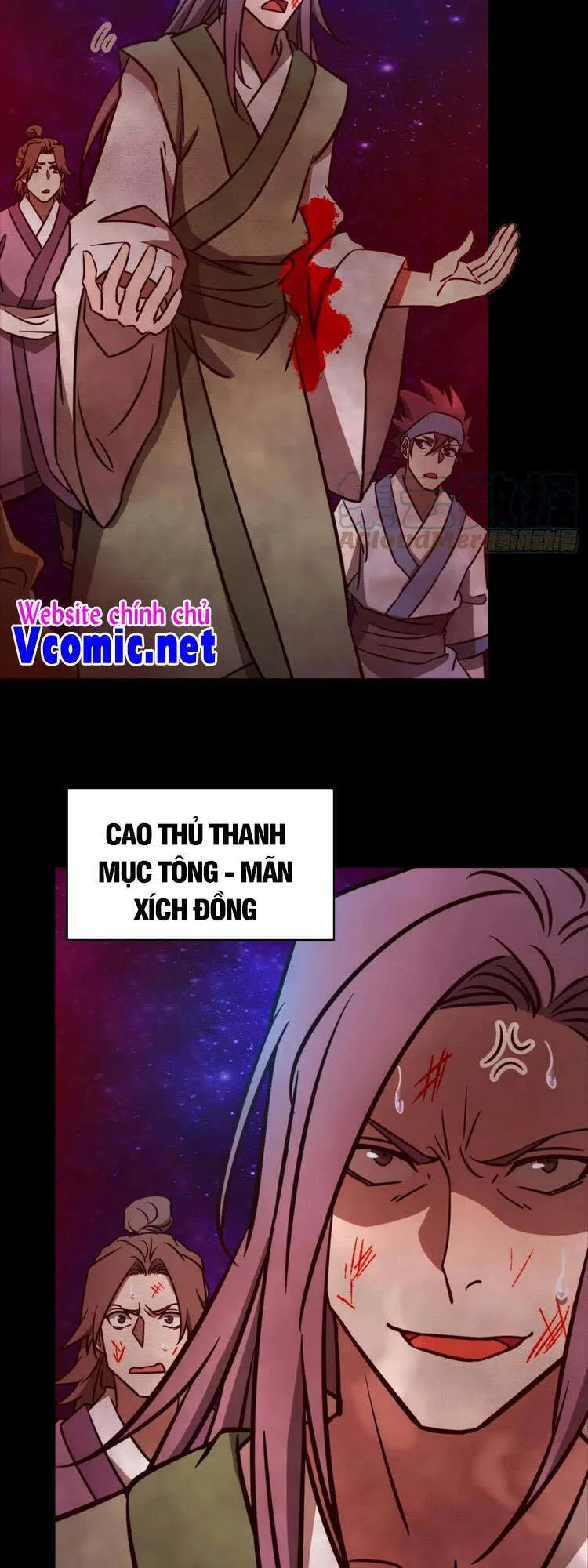 Vạn Cổ Kiếm Thần chương 185 - trang 2