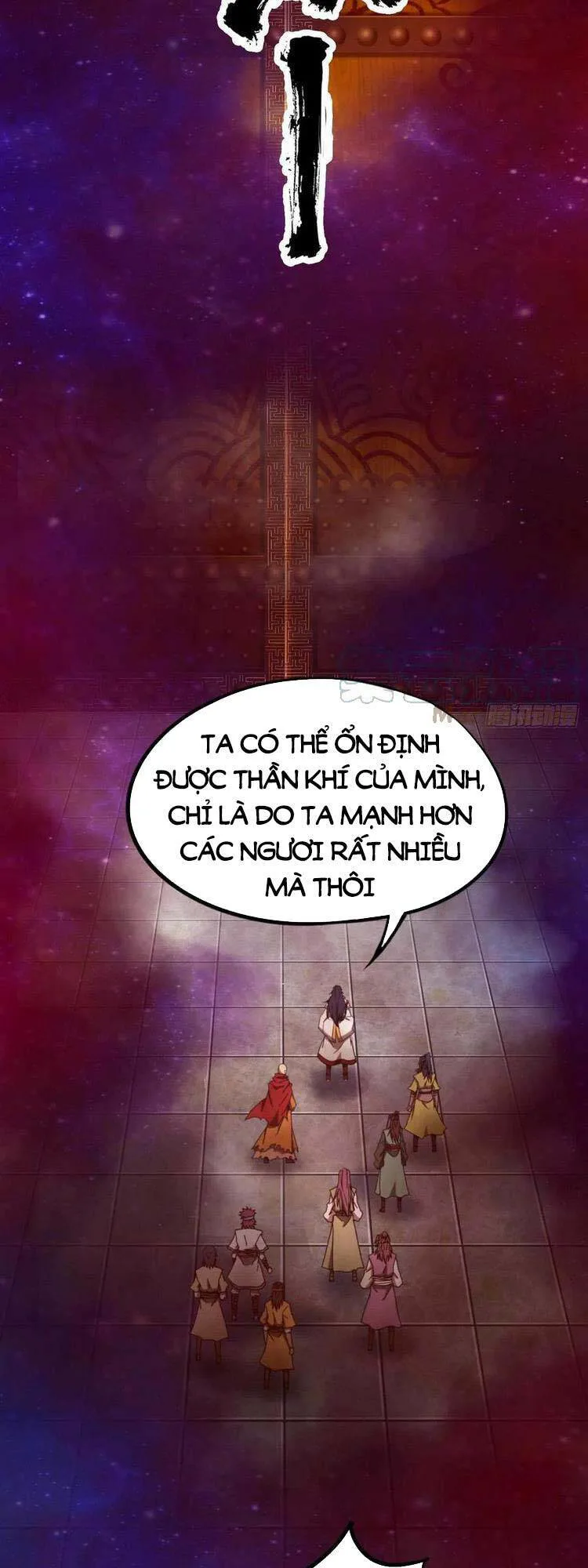 Vạn Cổ Kiếm Thần chương 185 - trang 10