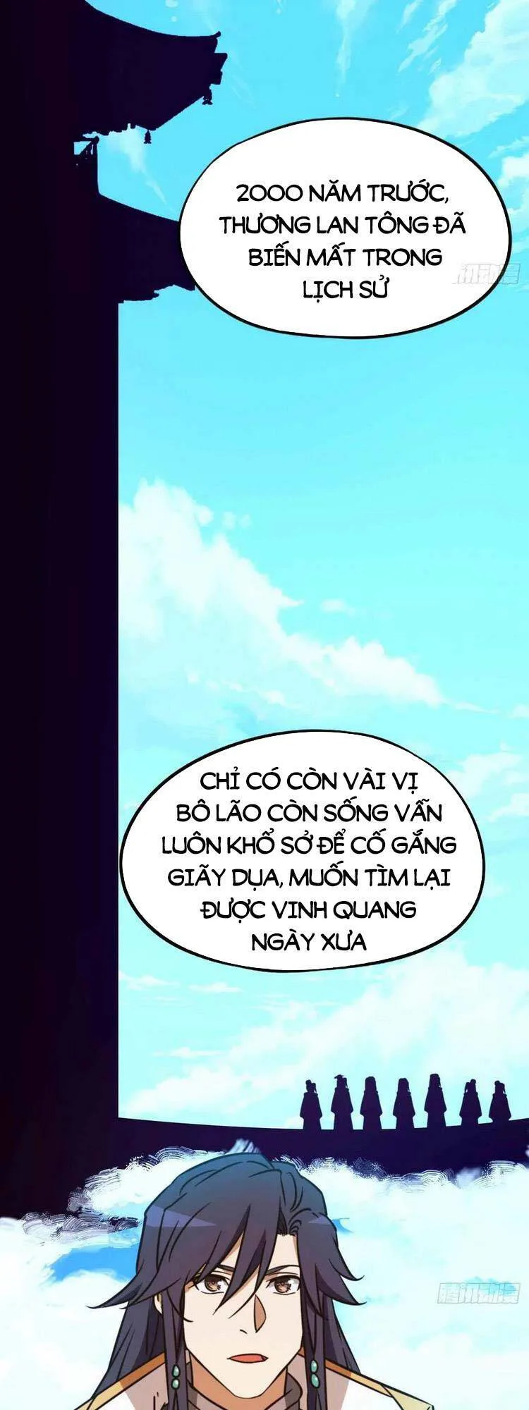 Vạn Cổ Kiếm Thần chương 185 - trang 13